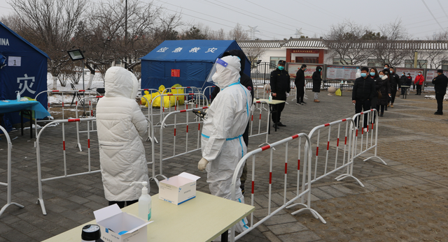 1643188301280456.png 1.png