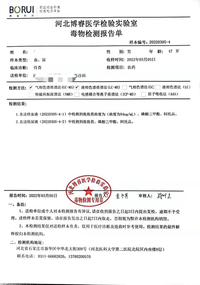 1647044403654479.jpg 1647044403654479.jpg