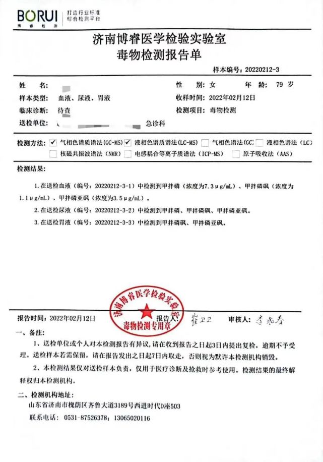 1647044321937622.jpg 1647044321937622.jpg