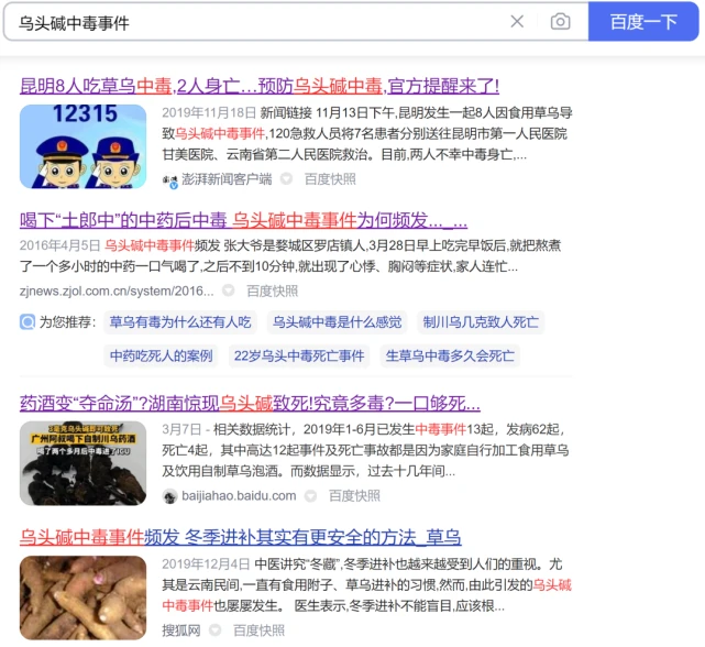 1648869189925048.png 566.png